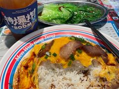-敏华冰厅(平安金融中心店)