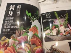 -大蓉和(一品天下店)