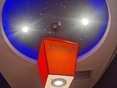 -营信刘罗锅铁锅炖(建华店)