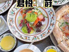 -杭州君悦酒店·青莳