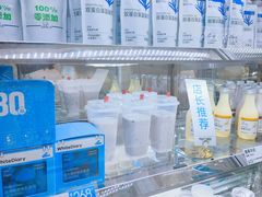 -白色日记·手作酸奶(麦凯乐店)