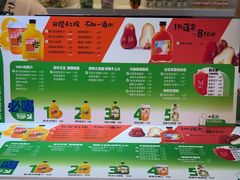 -Mr.Fruits水果先生(蓝色港湾店)