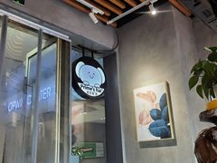 -素匠泰茶(三里屯SOHO工体奶茶店)