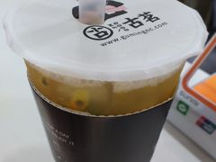 -古茗(石狮德辉七楼一店)