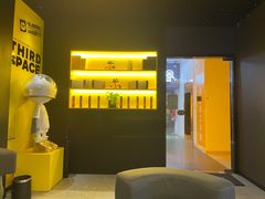 -梵猫·新养生(加州广场店)