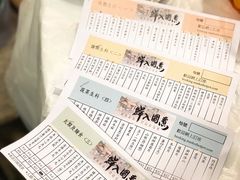 -鲜入围煮花胶鸡海鲜火锅