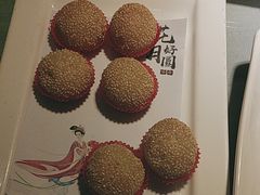 -宋园·金宴浙鲜馆(静安店)