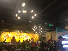 -钢管厂五区小郡肝串串香(南山店)