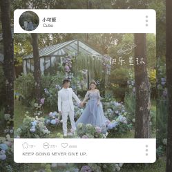 -金夫人婚纱摄影(华南店)
