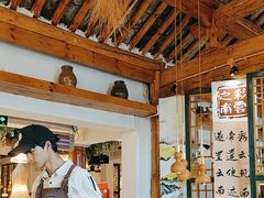 -段公子·精品云南菜