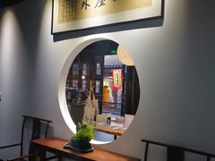 -我嘉书房(南翔名士居店)