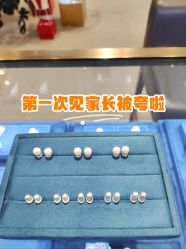 点击看大图 -Cindy Jewelry·钻戒·彩色宝石