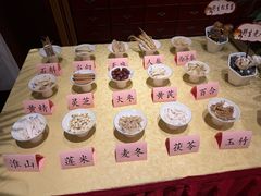 -钦善斋(武侯祠店)