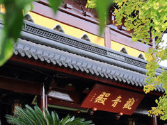 -北寺塔