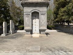 -西海子公园