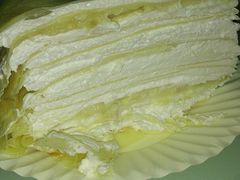 -OL’s Cake鲜荟千层(东风中路店)