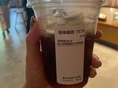 -星巴克臻选(长沙运达中央广场店)