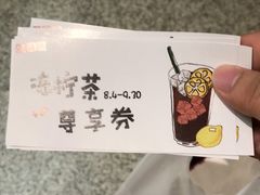 -桂桂茶(万嘉广场店)