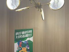 -小湘旺臭鳜鱼·新湘菜(马连道路店)