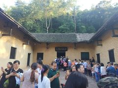 -韶山毛泽东同志故居