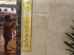 -海韵之星邮轮水会(明发商业广场店)