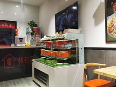 -极有家小鱼小鸡石锅煲(佳兆业店)