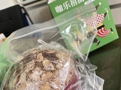 -咖乐禧面包公司(瑞景社区店)