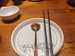 -云海肴·汽锅鸡·云南菜(苏州中心店)