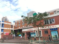 -小条食堂(筼筜天虹店)