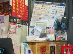 -四川老牛麻辣烫(北门桥店)
