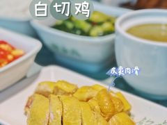-老乡鸡(上海品尊国际中心店)