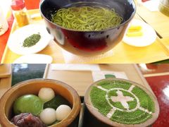 -中村藤吉(本店)