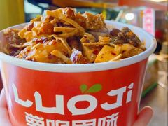 -萝鸡思味秘制泡菜(万家丽店)