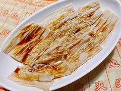 香麻鲜腐皮-石岐佬中山菜馆(张溪店)