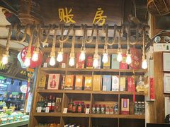 -驰明粗粮小厨(湖滨路店)