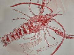 -蕃茄田艺术(普陀长风大悦城中心)