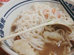 -鑫花溪牛肉米粉(凤凰街创始总店)
