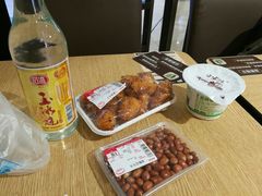 -AEON永旺(东方宝泰店)