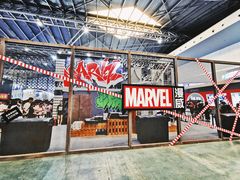 -东浩兰生上海世博展览馆