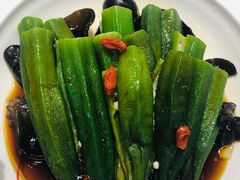捞汁秋葵-嘉和一品(长江道店)