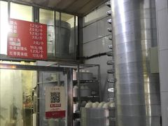 -天泽祥·鼓楼馒头(鼓楼店)