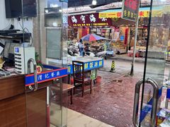 -滑记海鲜饭店·老字号(海鲜街店)