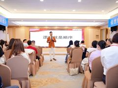 -佰世慈航演讲口才培训(宝安校区)