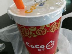 android_upload_pic-CoCo都可(118广场店)