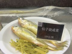 -玖味(老工人西路店)