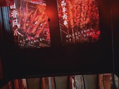 -小红烤翅(傅厚岗店)