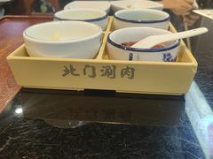 -北门涮肉·炭火铜锅涮肉(什刹海店)