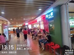 -汇德隆银隆