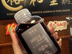 -裕和堂中医推拿艾灸(太古汇臻品店)