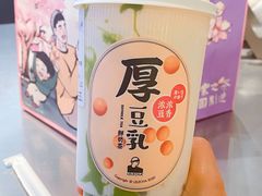 -LELECHA乐乐茶(新街口大洋店)